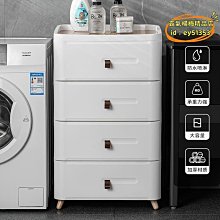 收納櫃廁所洗手間浴室用品邊櫃轉角架化妝室置物架落地三角收納層架 歷史價格詳細信息