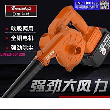 締造吹風機座墊 冰絲座墊 汽車透氣座墊 轎車大貨車汽車吹風透氣通風車載空調製冷坐墊吸風夏季涼墊24V❀8749 歷史價格詳細信息