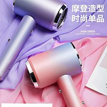 德國電吹風機家用負離子護髮電動髮廊大功率理髮店冷熱風筒 歷史價格詳細信息