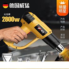 塑料造粒機吹風機 工業專用塑料輔 不鏽鋼小型鼓風機設備鼓風 歷史價格詳細信息