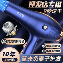 【締造】髮票高檔花朵鯊魚夾韓國日系髮量多丸子頭盤髮抓夾簡約髮卡大號後腦杓 歷史價格詳細信息