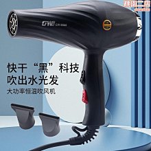 【小敏】小霸王GH001智能護眼儀振動熱敷眼部按摩儀充電眼部按摩器 歷史價格詳細信息