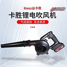 【好物】德島dc捲線器路亞碳素輕量化斜口淺線杯漁輪遠投輪官品魚線輪 歷史價格詳細信息