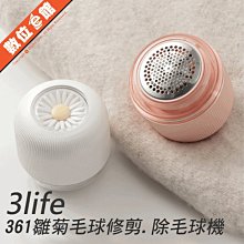 361有聲音籃球鞋男利刃2代中筒水泥地實戰球鞋3回彈鞋 歷史價格詳細信息