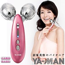 YA-MAN Jet Washer Oral Irrigator Jet Floss Compact White YOI100W 歷史價格詳細信息