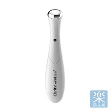 Areti Tricolor 3X超彩光音波熱感美容儀(贈Areti淨透潔膚儀) 歷史價格詳細信息