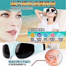 【東京數位】全新 運動疾風涼感輕量運動休閒臂包 支援4.7吋以下/iPhone6/透氣材質/腳踏車/路跑/運動休閒 歷史價格詳細信息