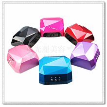 LED高瓦數球燈泡45W 白光/黃光 LED燈泡 省電燈泡 E27 木林森照明 歷史價格詳細信息
