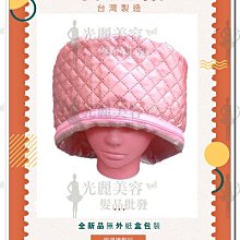 盒裝新品 / 美光 DDR4 3200 8GB 記憶體 / 筆電專用 歷史價格詳細信息