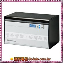 【德利泰】清爽桑菊茶 13公克X6(袋)±2公克 歷史價格詳細信息