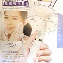 【小熊家族】  《風動鳴  -雲蔽.葉凋.鐘響.天明. 鏡照...等5本  》春天出版   8~9成新 歷史價格詳細信息