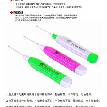 優質發光鍵盤rgb平板電腦手機七彩背光鍵盤 迷妳無線鍵盤【優選】 歷史價格詳細信息