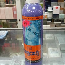 潔兒美容美髮專賣店_好馬無磁波設計師專業用吹風機 (有冷熱風) 歷史價格詳細信息