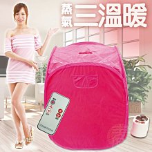 拉麗神 腳底按摩機 美腿機HY-19956滾輪揉捏按摩機+贈 彈性拉力繩*1 大腿小腿手臂蘿蔔腿OUT 歷史價格詳細信息