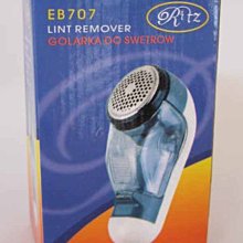 電動除毛球機【電池款】(一機兩用/不傷衣物) 刮毛球機 去毛球機 除毛球器 歷史價格詳細信息