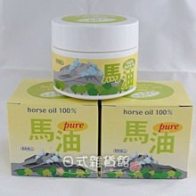 (買2送2)日式遇冷變色櫻花玻璃杯430mlX2(加贈多功能杯蓋口清潔刷X2) 歷史價格詳細信息