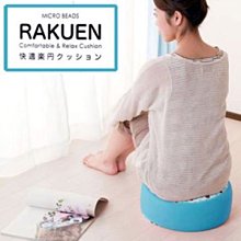 超商取貨免運-日本Arnest Bellfina鑽石不沾平底鍋-20cm(瓦斯爐適用款) 歷史價格詳細信息