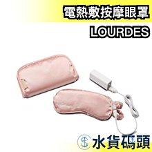 ARTEX水性鋼珠筆芯5入(德國施密特SCHMIDT品牌) 黑 歷史價格詳細信息