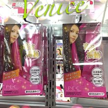 超音波震動鏟皮機去角質去黑頭去粉刺家用美容儀器超聲波震動鏟皮機 美容儀 去死皮去黑頭角質 粉刺毛孔清潔 3074 歷史價格詳細信息