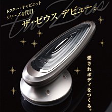 Zeus the Mighty ― The Quest for the Golden【禮筑外文書店】[79折] 歷史價格詳細信息