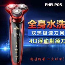 電動浮筒液位計 浮筒液位計 遠傳浮筒液位計 磁性浮子液位計 歷史價格詳細信息