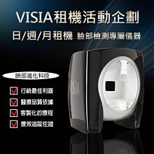 (租機方案月租費3,000元)RICOH 理光 MP C5502 A3彩色多功能影印機/傳真機/印表機+掃描 歷史價格詳細信息