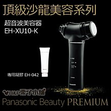 ????頂級沙龍????AVEDA 肯夢 蘊活菁華滋養液環保包 150mlx2 頭皮 頭皮養護 頭皮調理 滋養 豐盈 稀疏髮 歷史價格詳細信息