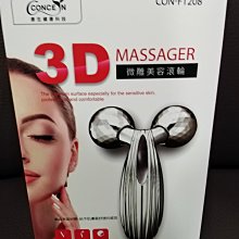 fj208千萬負離子電吹風速幹柔順護髮吹風機大功率速幹極地白 歷史價格詳細信息