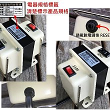 日本原裝電器【SHARP 夏普】KS-C5J 電子鍋 專用 降壓器 變壓器 110V降100V 2000W 免運現貨 歷史價格詳細信息