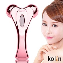 【歌林】3D美顏美體按摩器 KMA-R19 歷史價格詳細信息