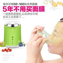 diy全自動循環彈珠兒童成人益智玩具3D木質拼圖拼圖科學教育積木 歷史價格詳細信息