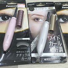 【含運/現貨】72-84-100-120吋 16:9支架布幕 歷史價格詳細信息