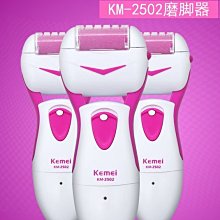 Kefei修飾雙割破直筒牛仔褲【23063519】 歷史價格詳細信息