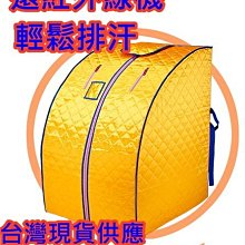 現貨 遠藤櫻寫真集 乃木坂46 遠藤さくら1st寫真集 歷史價格詳細信息
