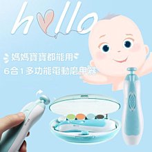 【UP101】多功能USB充電自行車前燈(BK041) 歷史價格詳細信息