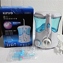 KINYO 家用廚房電子料理秤 食物秤 1g/3kg 歷史價格詳細信息