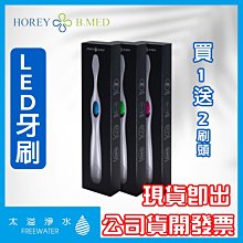 [赫式經典楦型]HERLS樂福鞋 全真皮滾邊造型方頭低跟樂福鞋 黑色 歷史價格詳細信息