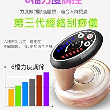 手部按摩儀 生態鏈酷輕松石墨烯鼠標手部按摩神器手掌指關節護理療儀 智能手部按摩放鬆 歷史價格詳細信息