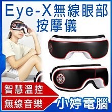 智能無線輕盈洗地機  家用吸拖洗一體電動拖把大吸力拖地機 歷史價格詳細信息