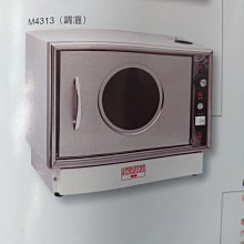下殺 專用三星Galaxy Book Flex2 5G筆電屏幕防窺膜 防窺片高 歷史價格詳細信息