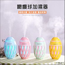 氧氣球閥型號 yq41f法蘭連接 雙向密封 鍛造實心球結構 歐拉姆 歷史價格詳細信息