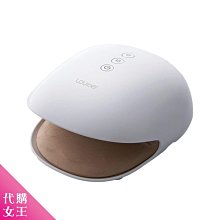 《代購》日本 ATEX LOURDE 手部 指壓 按摩機 AX-HXL180 ~~代購女王~~ 價格比較,價格查詢,歷史價格詳細信息