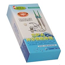 ( 優惠二入組 ) 韓國 isLeaf 24K 黃金 精華液 50ml 歷史價格詳細信息