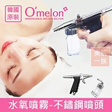 韓國 O’homage 有機矽膠餐墊 French浪漫系列-棕色 35*35cm 歷史價格詳細信息