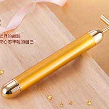 按摩棒 美容棒 24K黃金瘦臉 瘦臉器 電動24K 黃金T棒 美容棒 瘦臉棒 附電池 T字美容棒 按摩器 按摩儀 美容儀 歷史價格詳細信息