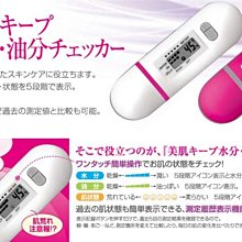 Huntkey航嘉 S900 沙塵暴 機箱/機殼(白) 歷史價格詳細信息