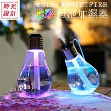 計時器清倉HM-1累時器HM-2 BZ142工業計時器  累時器帶邊框 Hour meter 歷史價格詳細信息