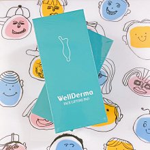 韓國刮痧板淋巴排毒陶瓷板去水腫瘦腿按摩v瘦臉神器體雕 歷史價格詳細信息