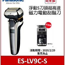 Panasonic國際牌五段調節烤麵包機 NT-GP1T 歷史價格詳細信息