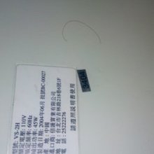 Homedics Jet Spa Plus w/Heat | Jet Action Footbath with Pedicure Ctr | BL-300 W 歷史價格詳細信息